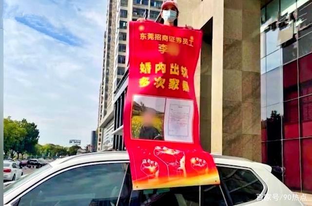 蓝沃证券